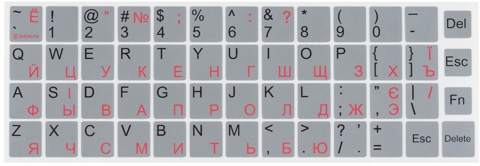 Наклейка на клавіатуру Brain silver (STBRNTRSILVER) фото1
