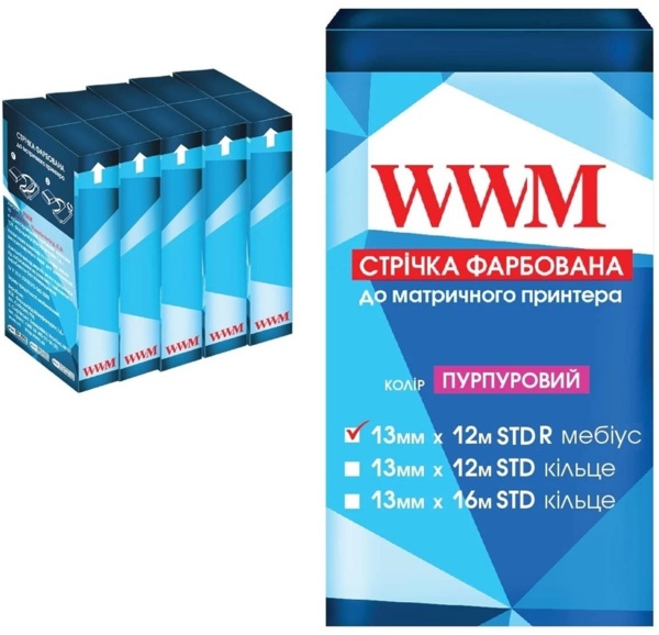 Лента WWM для матричных принтеров 13мм х 12м STD п. Purple*5шт (R13.12SPR5)