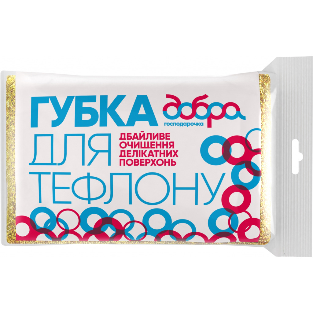 Губки кухонные Добра Господарочка для тефлона 1 шт. (4820086520416) фото1