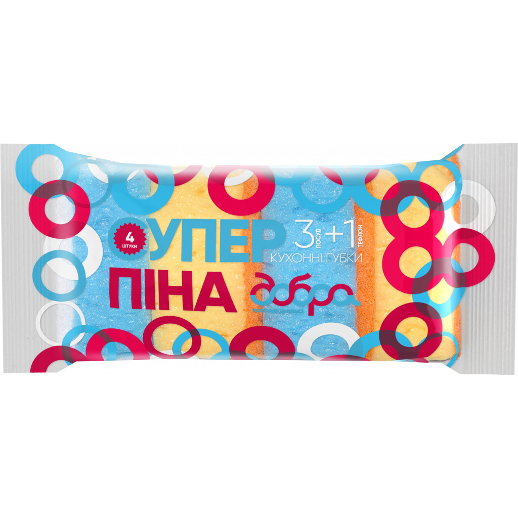 Губки кухонные Добра Господарочка Супер Пена 4 шт. (4820086520980) фото1