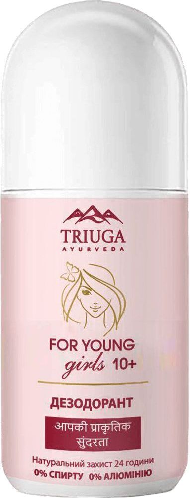 Дезодорант Triuga Ayurveda For Young Girls 50 г (4820164642115) фото1