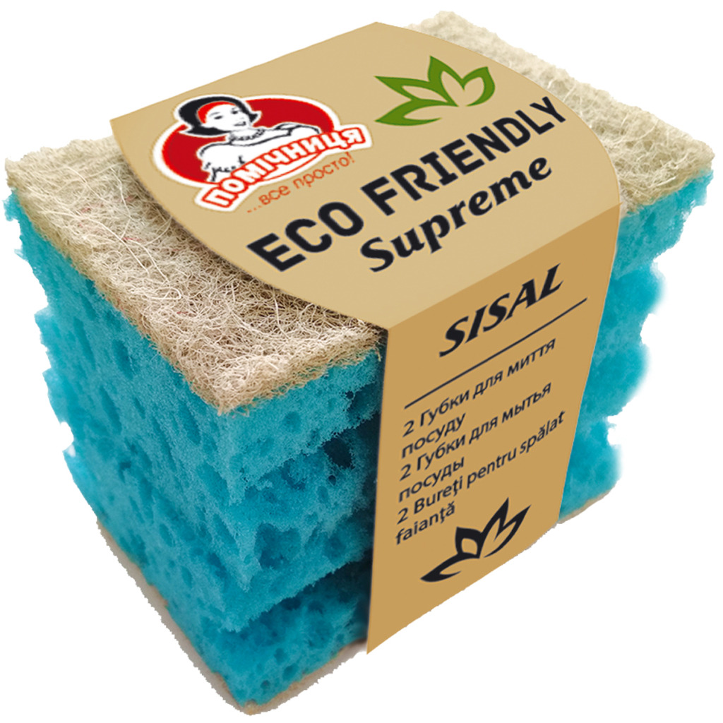 Губки кухонные Помощница Eco Friendly Supreme Профилированные 2 шт. (4820212004100) фото1
