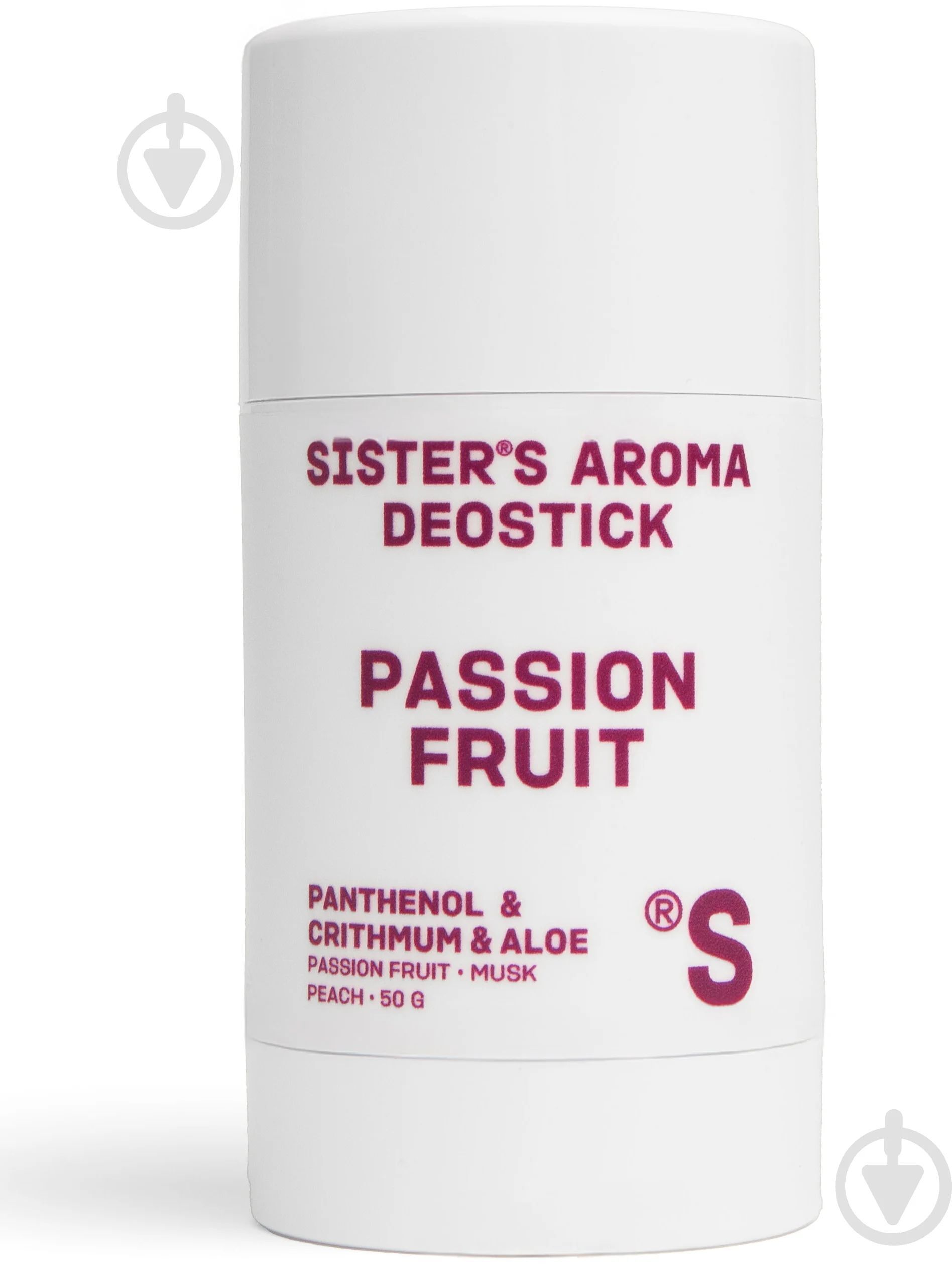 Дезодорант Sister's Aroma Маракуя 50 г (4820227785056) фото1