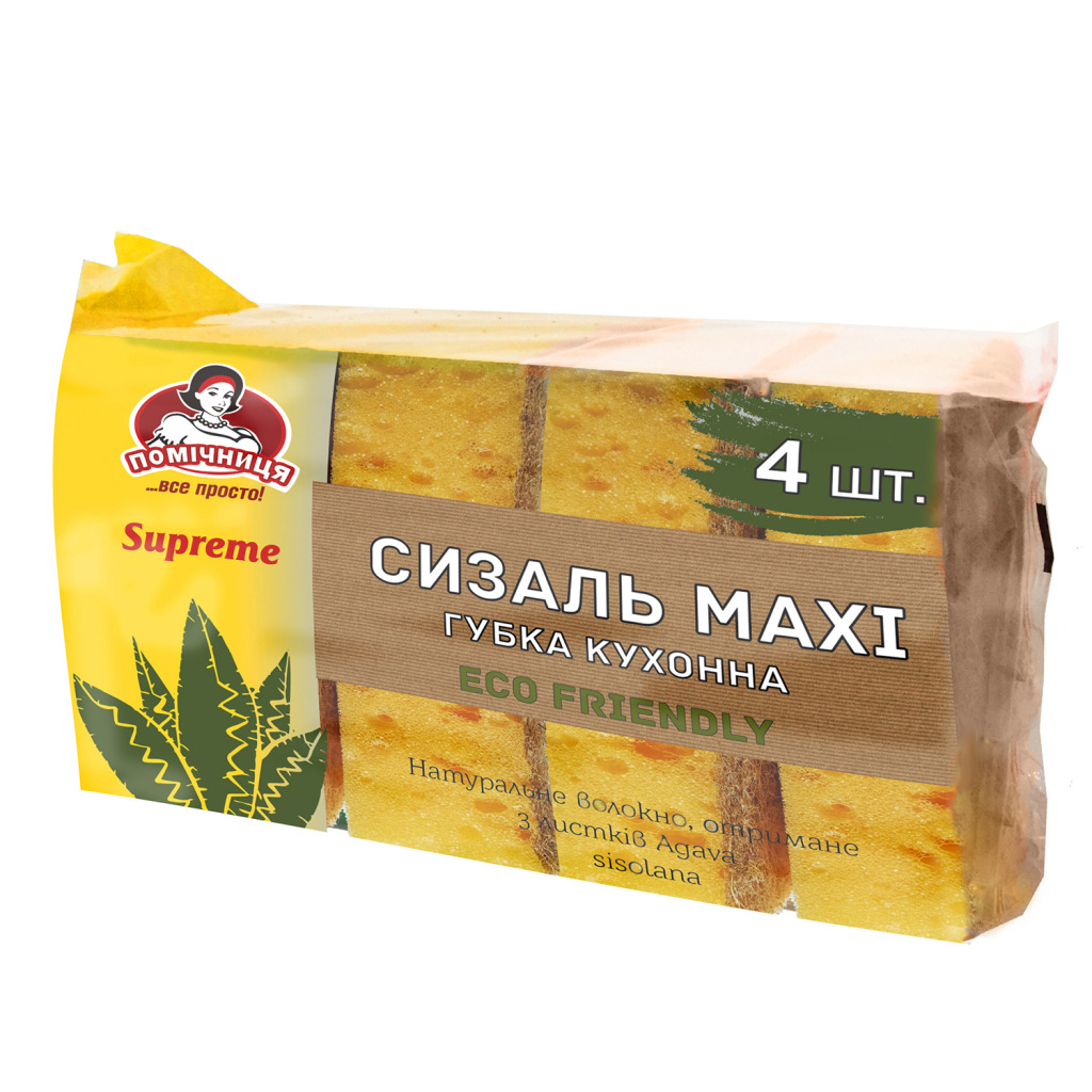 Губки кухонные Помощница Сизаль Maxi Supreme 4 шт. (4820212004766) фото1