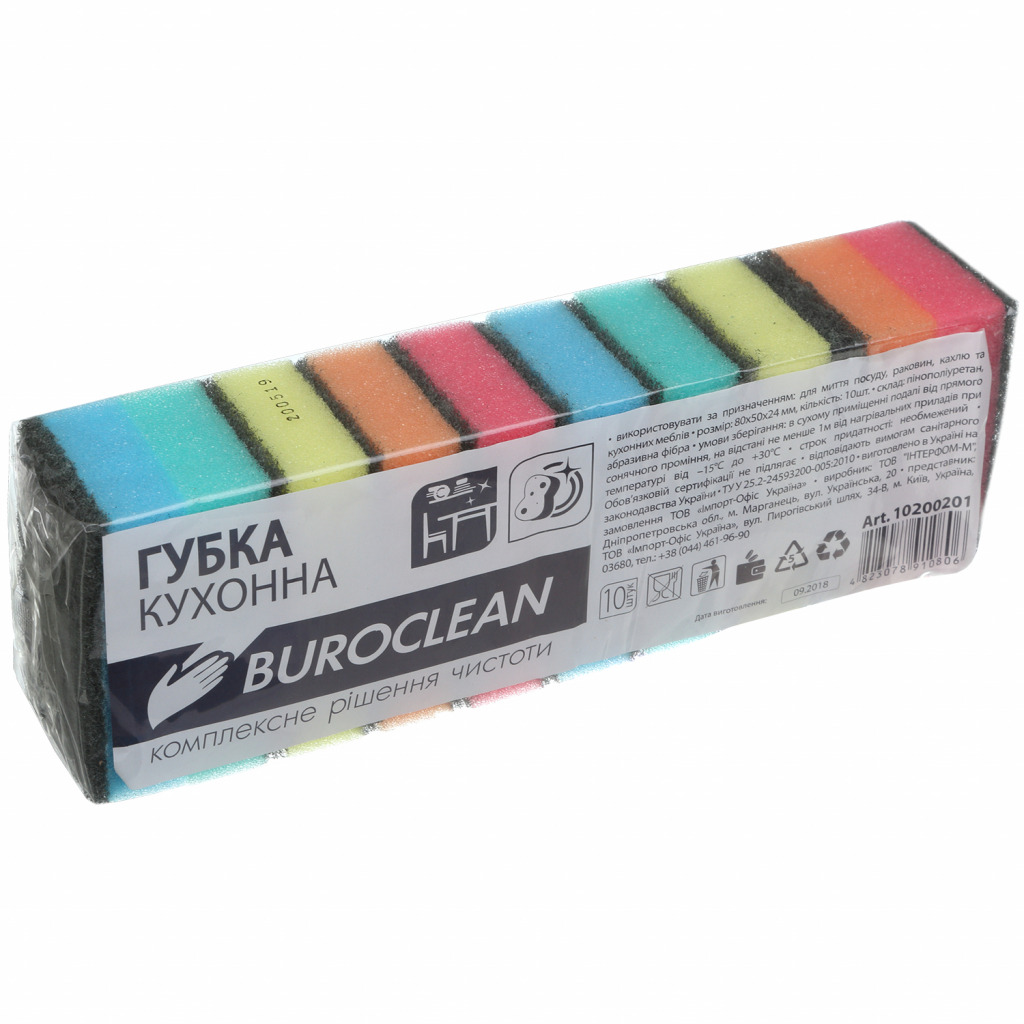Губки кухонні Buroclean 10 шт. (4823078910806) фото1