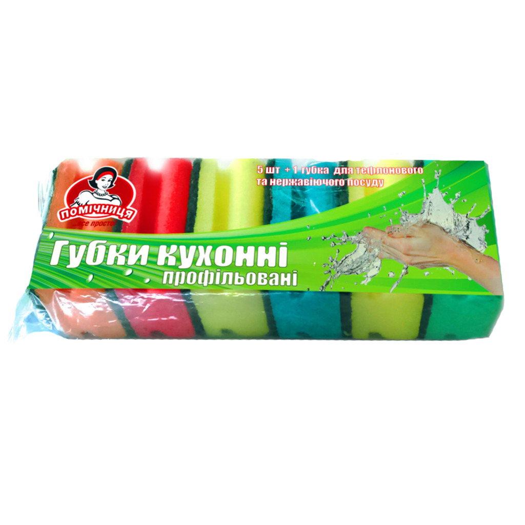 Губки кухонные Помощница Профилированные 100 × 70 × 45 мм 5 шт. (4820164963364) фото1