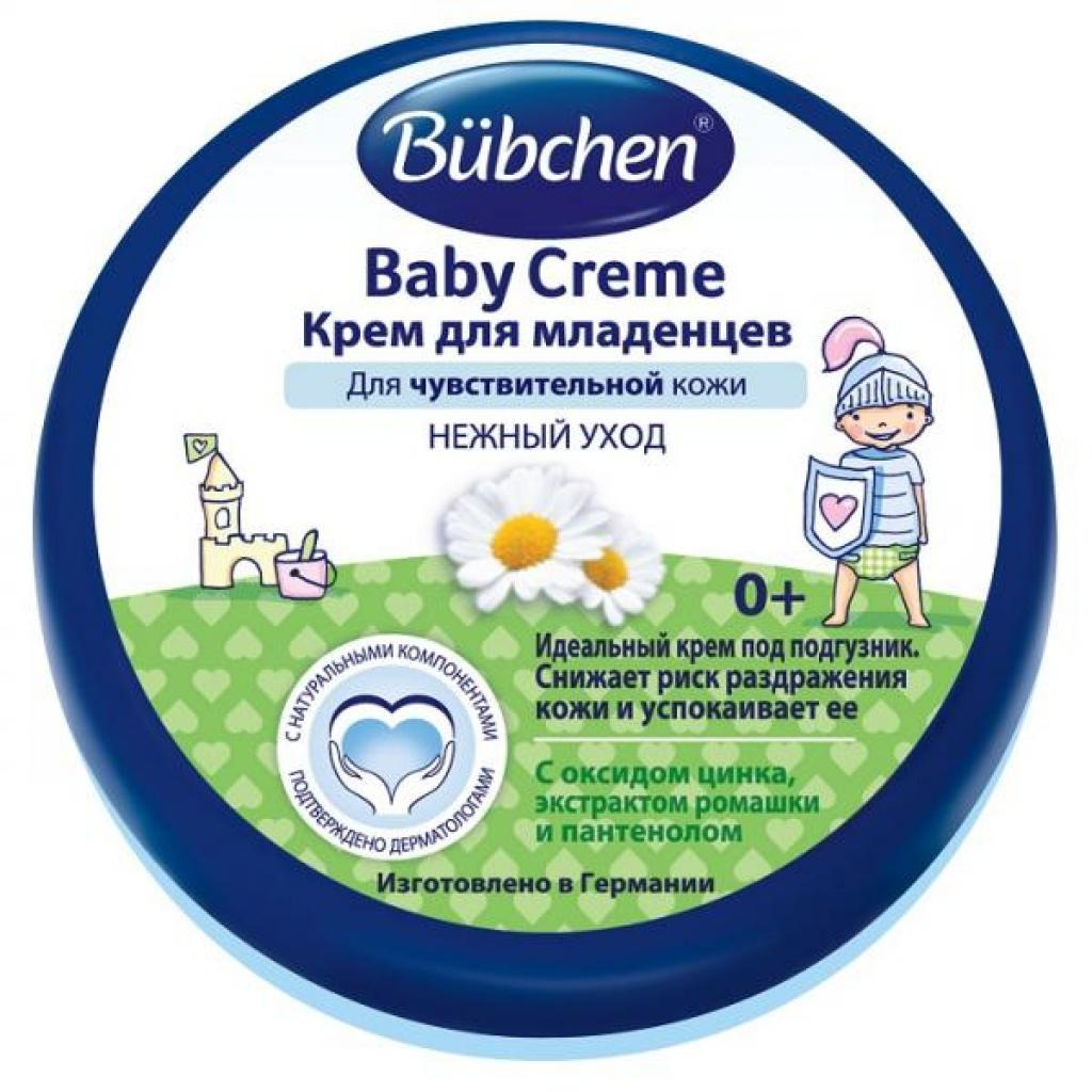 Дитячий крем Bubchen для немовлят 150 мл (7613032585778) фото1