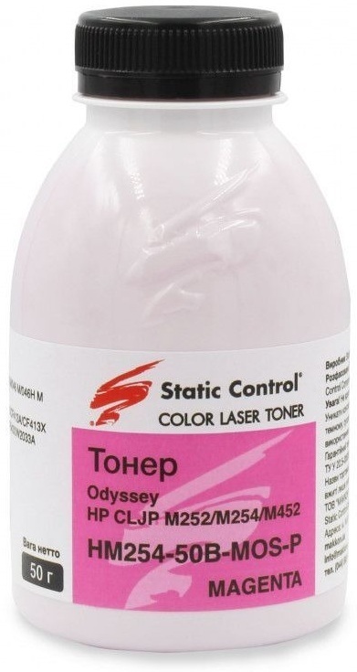 Тонер Static Control HP CLJP M252/M254/M452 50г magenta (HM254-50B-MOS-P) фото1