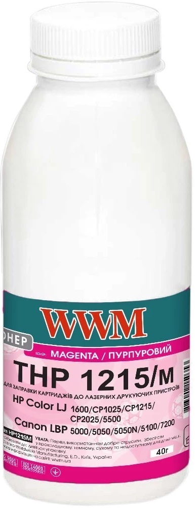 Тонер WWM HP CLJ CP1215/CP1515/CM1312 40г Magenta (HP1215M) фото1