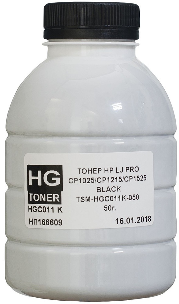 Тонер HG HP CLJ CP1025/1215/1525 50г BLACK (TSM-HGC011K-050) фото1