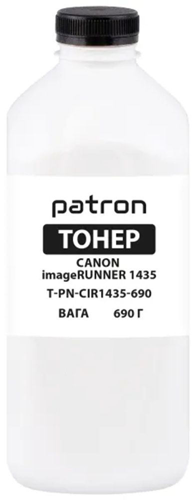 Тонер Patron CANON imageRUNNER 1435 (C-EXV50) 690г (PN-CIR1435-690) фото1
