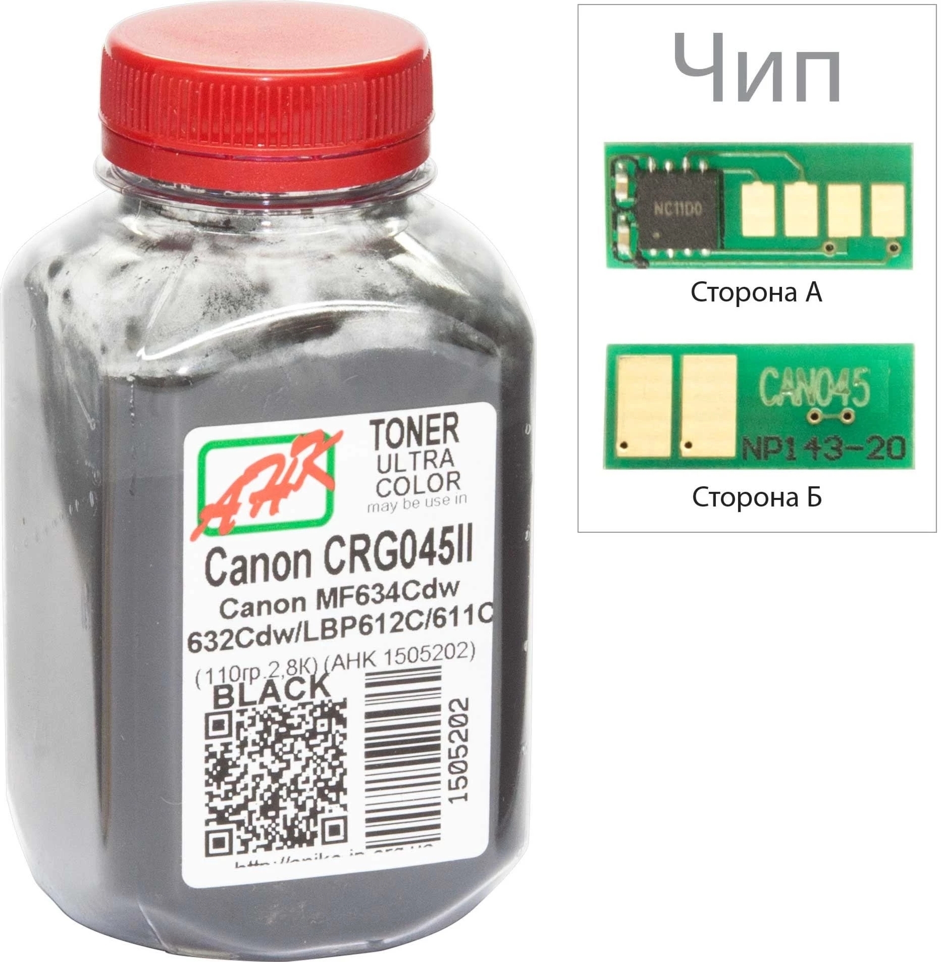 Тонер AHK Canon MF610/630 110г Black +chip (1505206) фото1