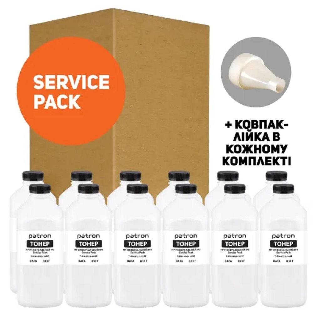 Тонер Patron HP LJ Universal №3 SERVICE PACK (12x833 г) (T-PN-HU3-10SP) фото1