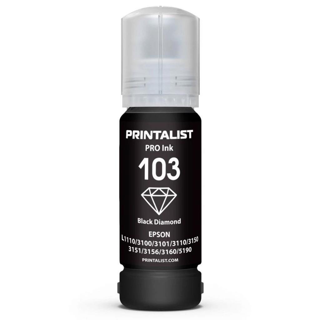 Чернила Printalist Epson L3100/3110/3150 70г Black (PL103BK) фото1