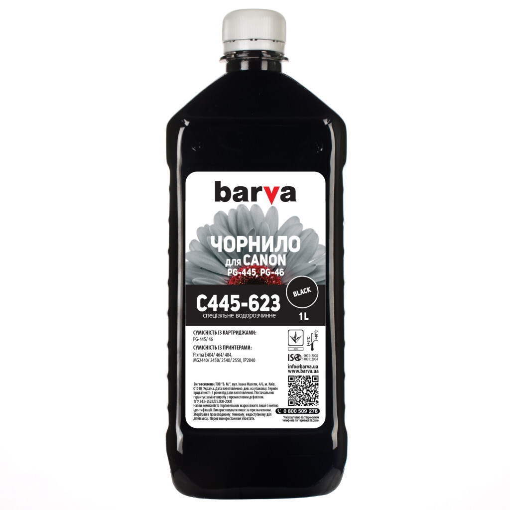 Чернила Barva CANON PG-445/PG-46 1л BLACK (C445-623) фото1