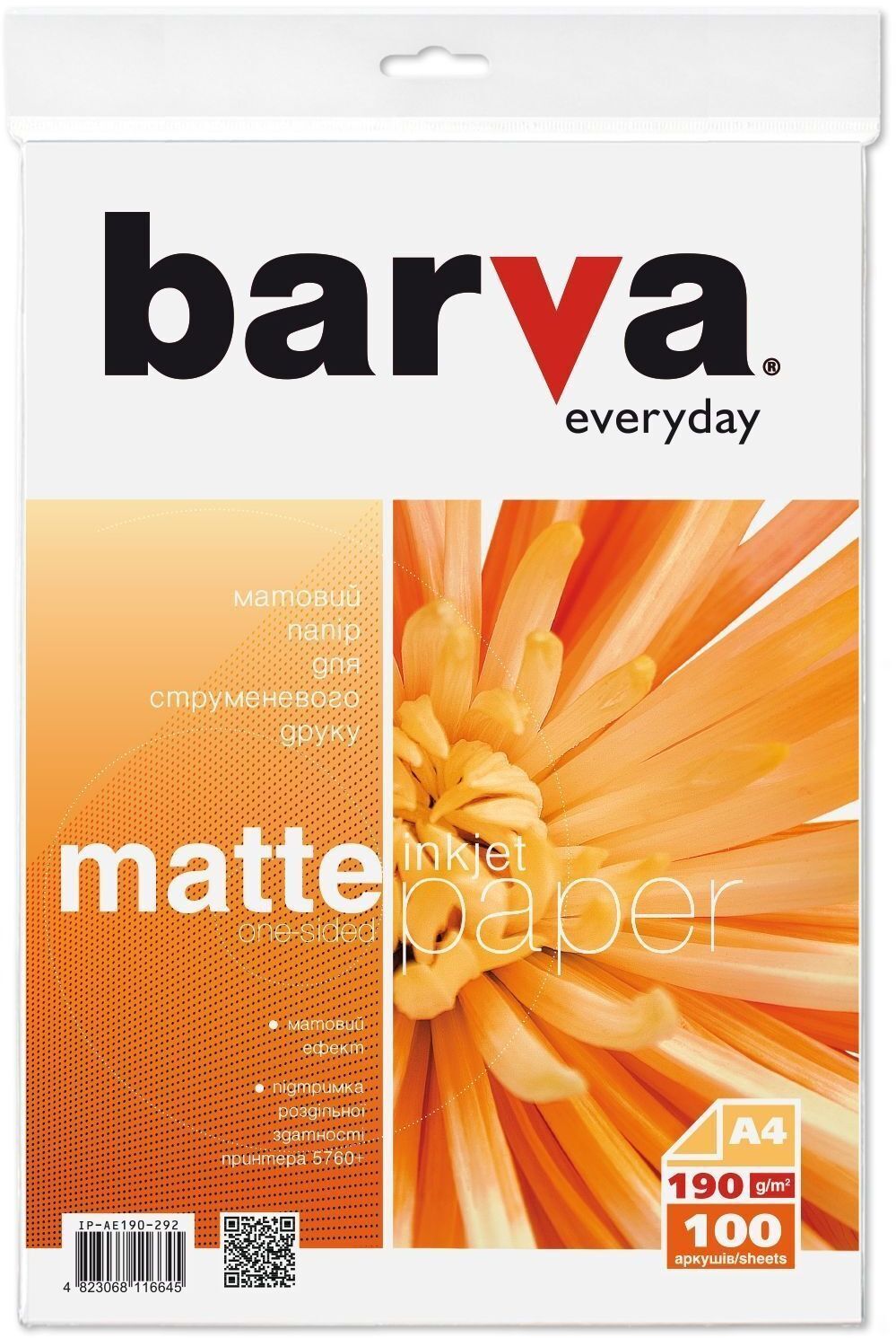 Фотобумага Barva A4 Everyday matted 190г 100с (IP-AE190-292) фото1
