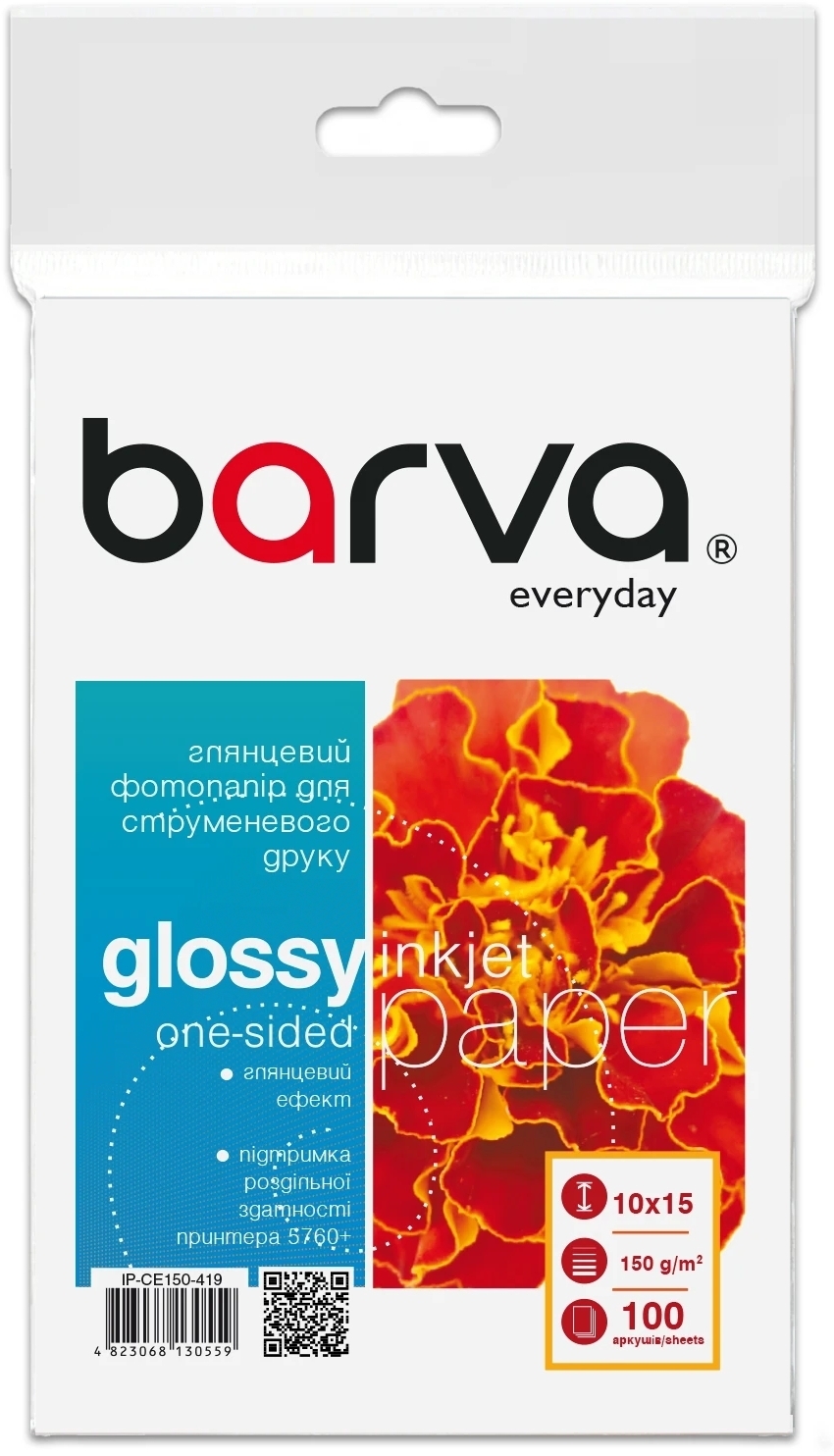 Фотобумага Barva Everyday 10x15, 150 г/м2 Glossy, 100л (IP-CE150-419)