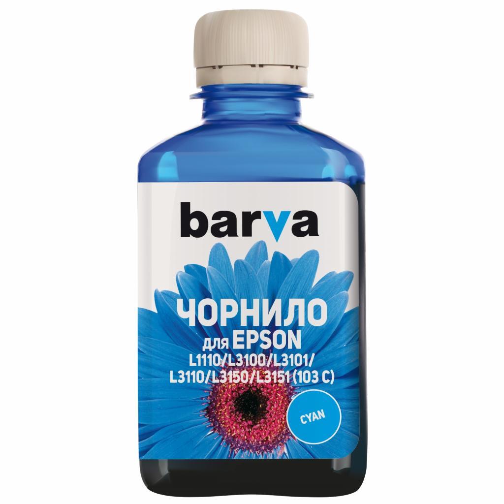 Чорнило Barva Epson 103 180мл CYAN (E103-696) фото1