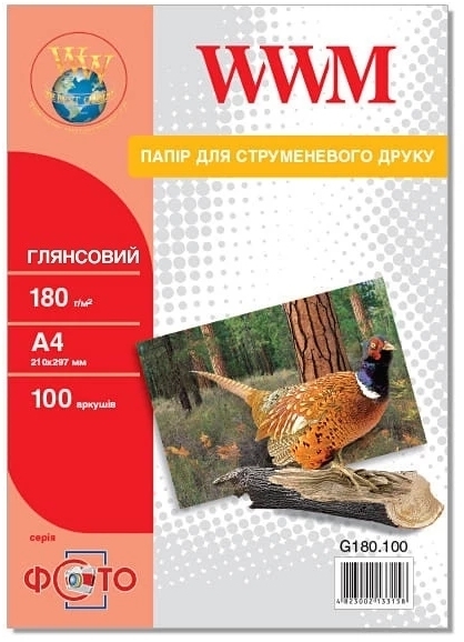 Фотобумага WWM A4 (G180.100) фото1