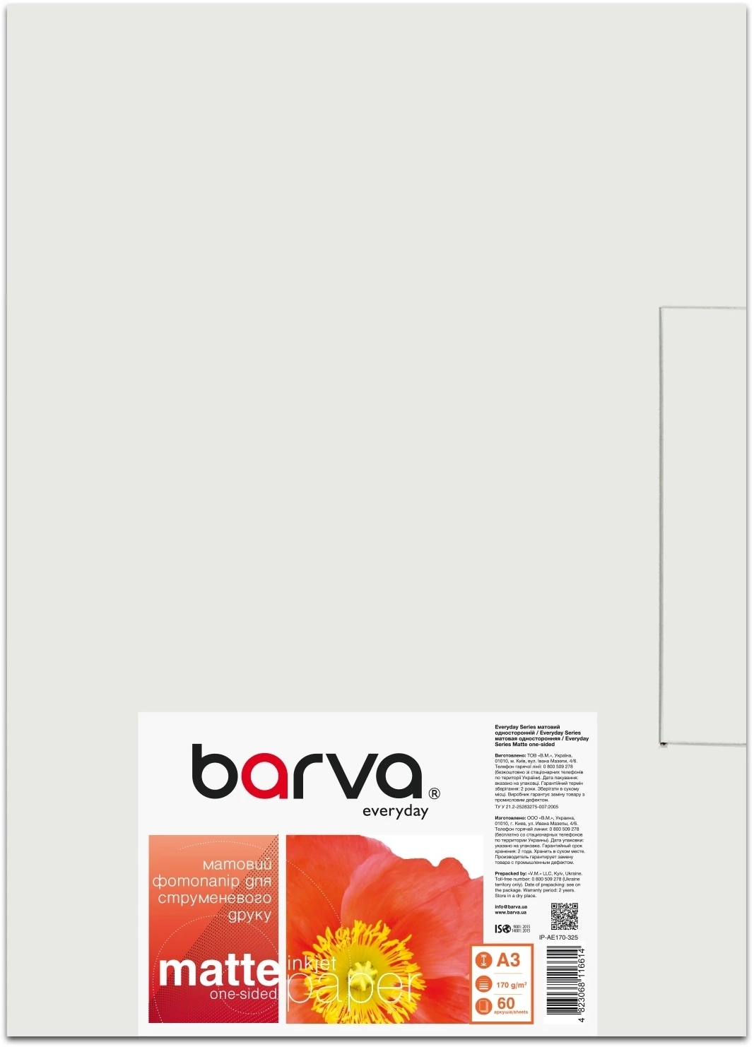 Фотобумага Barva A3 Everyday Matte 170г, 60л (IP-AE170-325) фото1