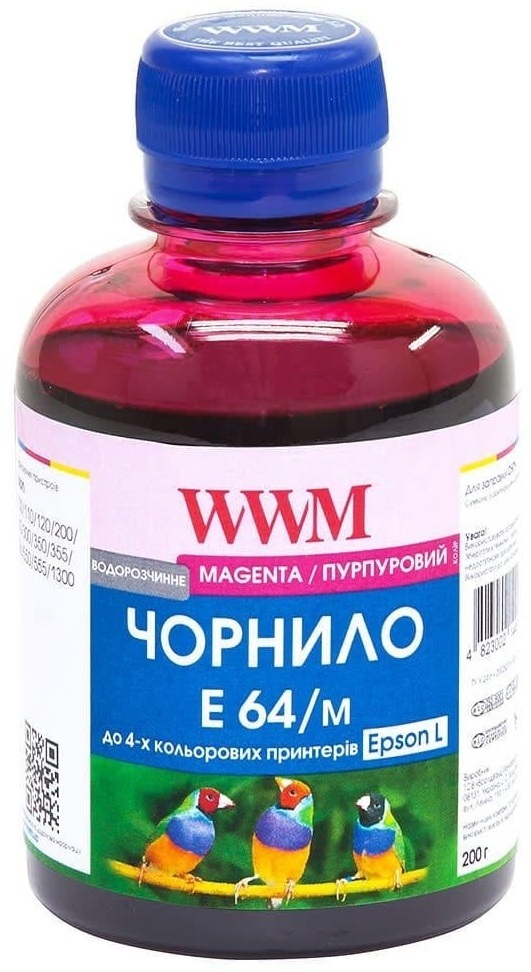Чорнило WWM EPSON L110/L210/L355 Magenta Pigment (E64/M) фото1