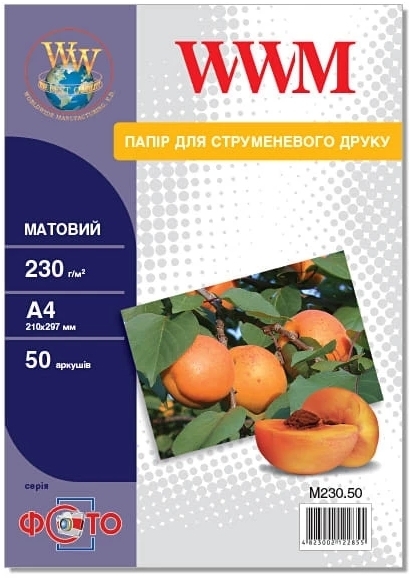 Фотобумага WWM A4 (M230.50) фото1