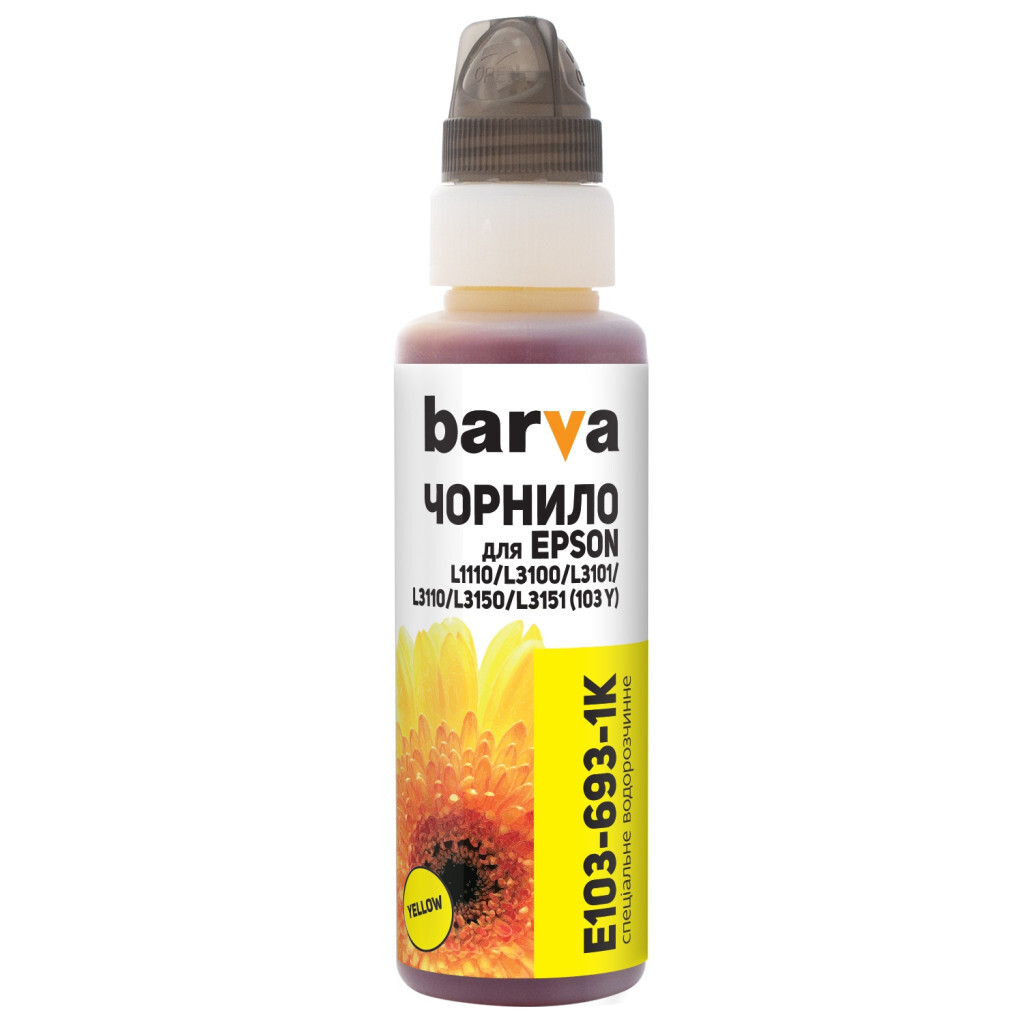 Чорнило Barva Epson 115 100 мл, Y OneKey (1K) (E115-869-1K) фото1