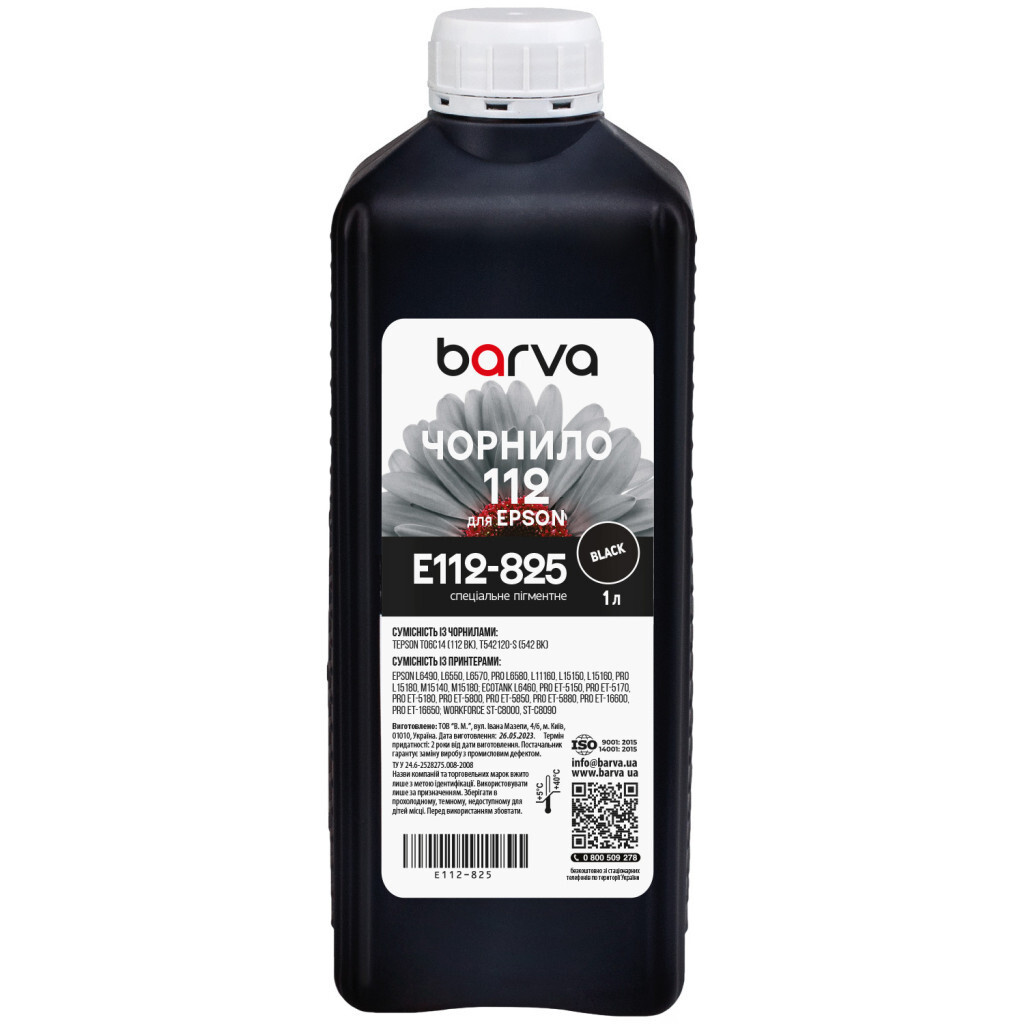 Чорнило Barva Epson E112 BK 1 л, Pigm.Black (E112-825) фото1