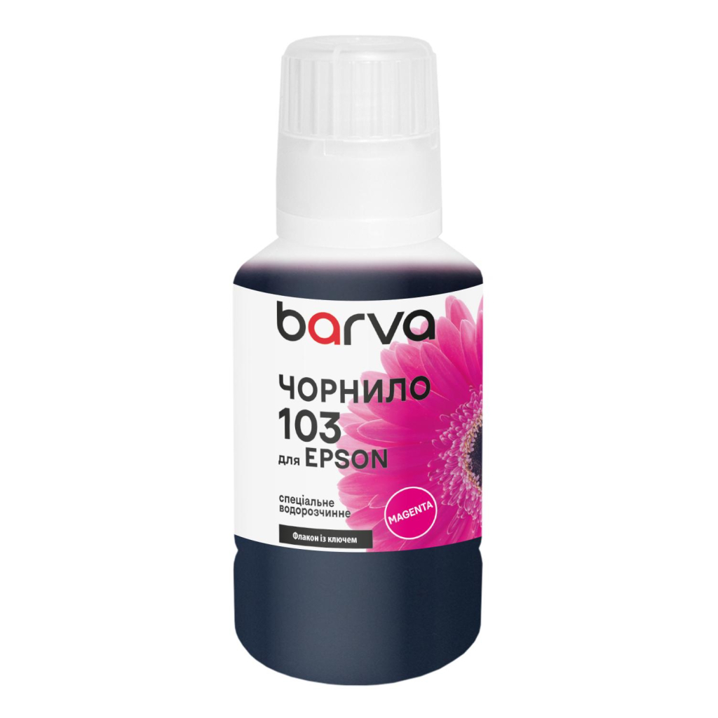 Чорнило Barva Epson 103 140 мл, OneKey, magenta, special (E103-697e) фото1
