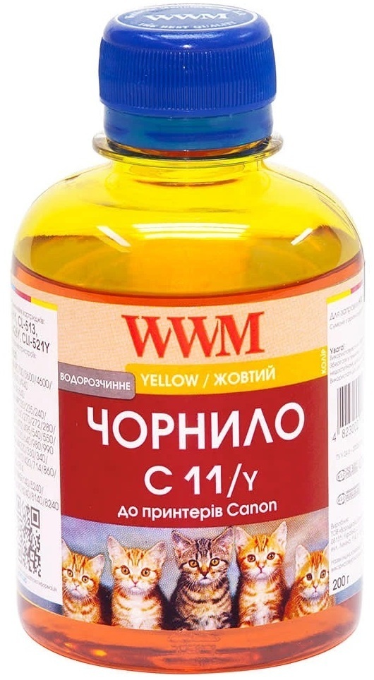 Чорнило WWM CANON CL441/511/513/CLI521/426 Yellow Pigment (C11/Y) фото1