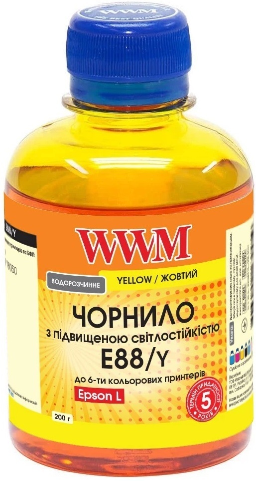 Чернила WWM Epson L8050/L18050 Yellow Pigment 200г (E88/Y)