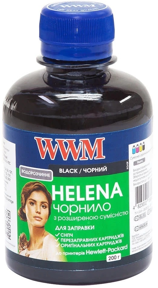 Чорнило WWM HP Universal Helena Black Pigment (HU/B) фото1