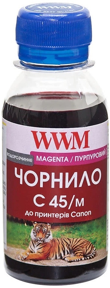 Чорнило WWM Canon CL-441/CL-446/CLI-451M Magenta Water-soluble 100г (C45/M-2) фото1