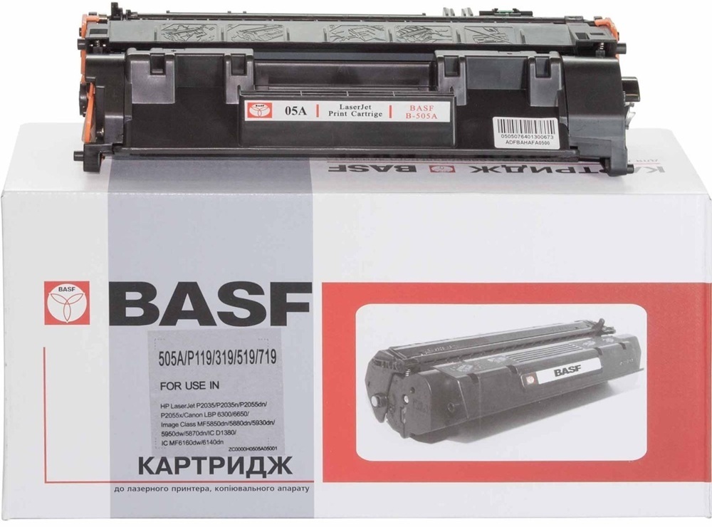 Тонер-картридж BASF Canon 719/CE505A/CF280A MF5840/ HP P2035/M401 (BASF-KT-719)