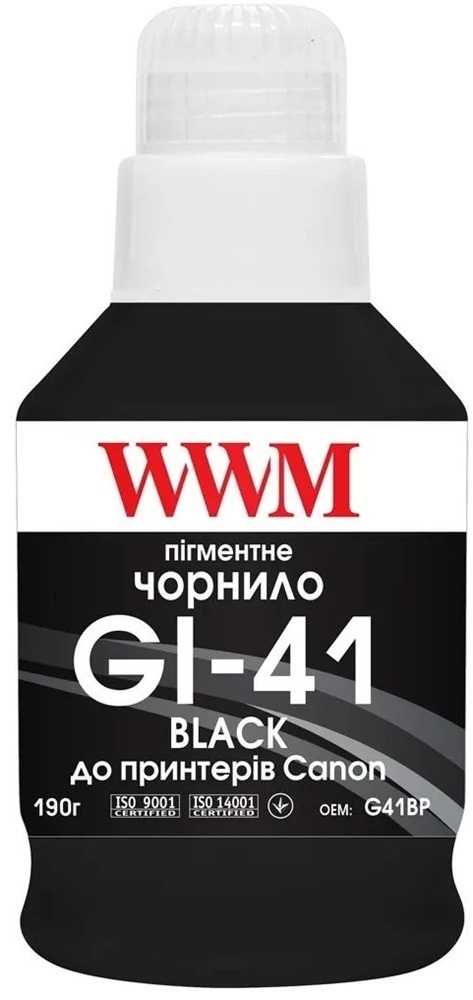 Чорнило WWM Canon GI-41 Black Pigment 190г (G41BP) фото1