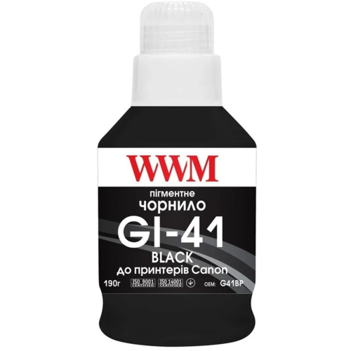 

Чернила WWM Canon GI-41 Black Pigment 190г (G41BP)