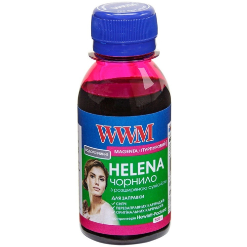 Чернила WWM EPSON L110/L210/L355 Black Pigment (E64/B-2)