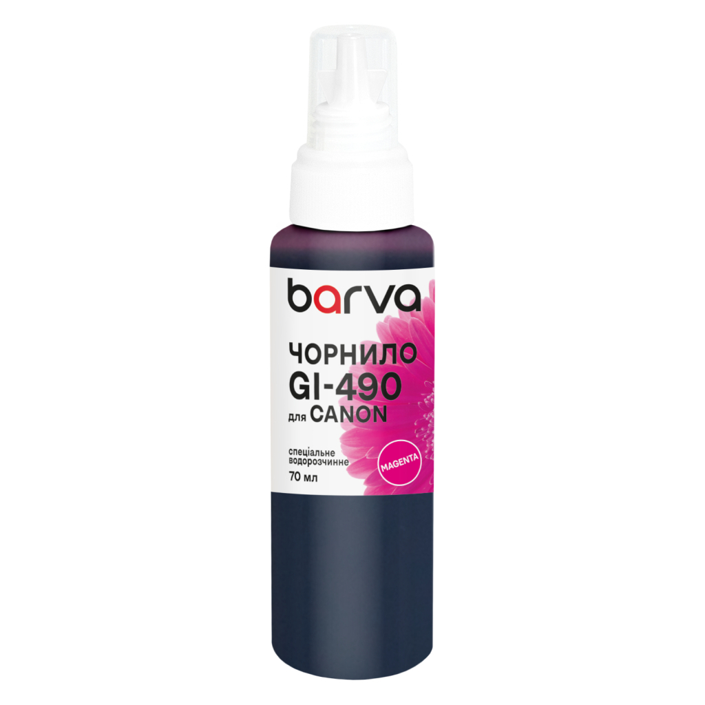 Чорнило Barva Canon GI-490 70 мл, special, magenta (G490-509e) фото1