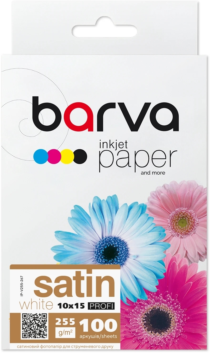 Фотобумага Barva Everyday 10x15, 255 г/м2, PROFI, 100л, satin (V255-267) фото1