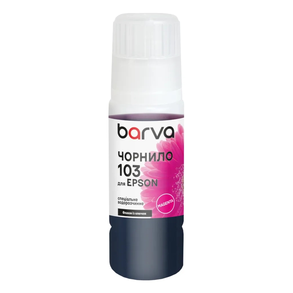 Чорнило Barva Epson 103 65 мл, OneKey, magenta, special (E103-692e) фото1