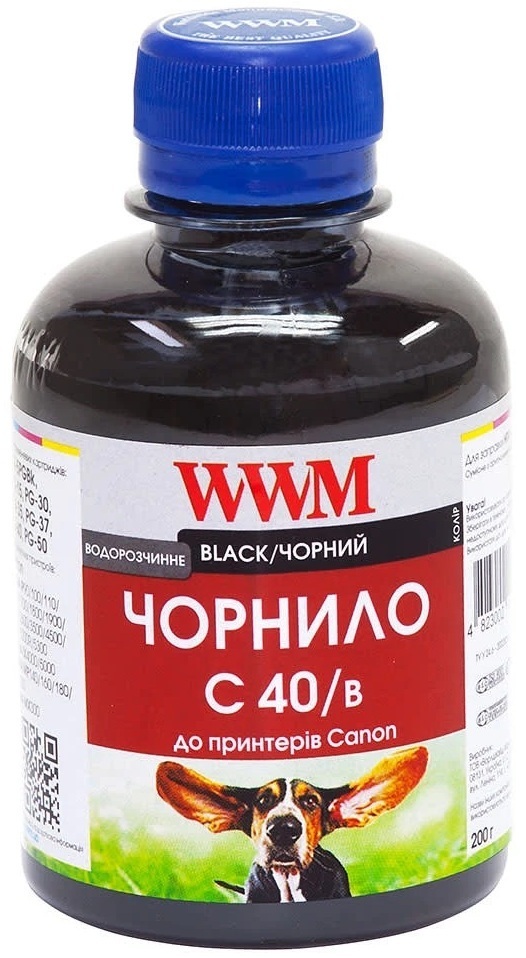 Чорнило WWM CANON PG40/50/PGI5Bk Black Pigment (C40/B) фото1