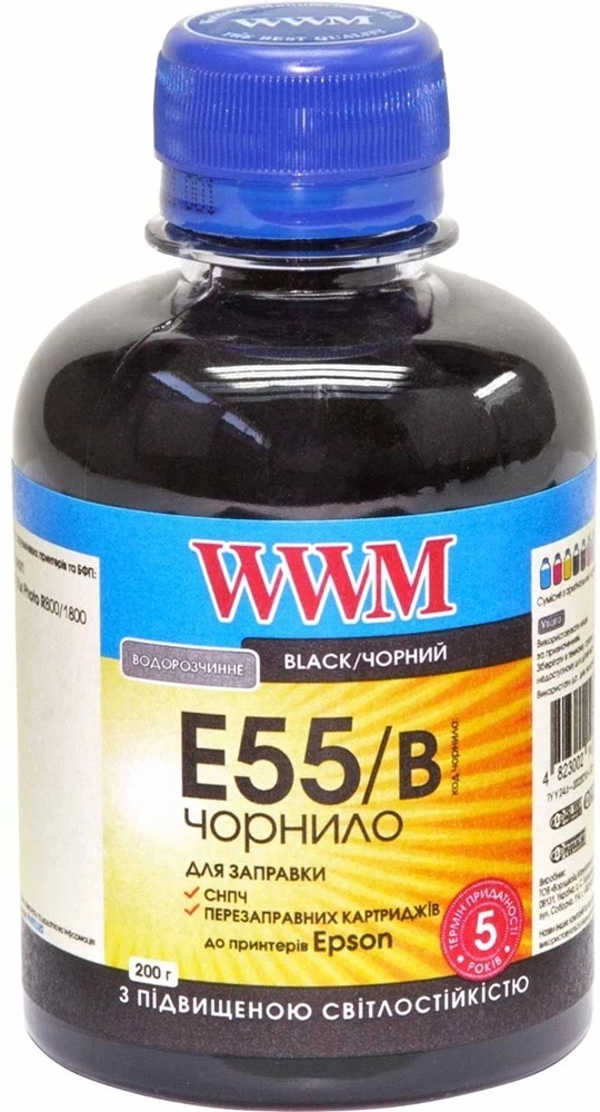 Чорнило WWM EPSON Universal Electra Light Magenta Pigment 100г (EU/LM-2) фото1