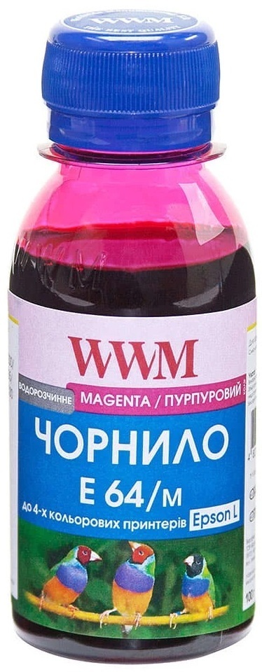 Чернила WWM EPSON L110/L210/L355 Magenta Pigment 100г (E64/M-2) фото1