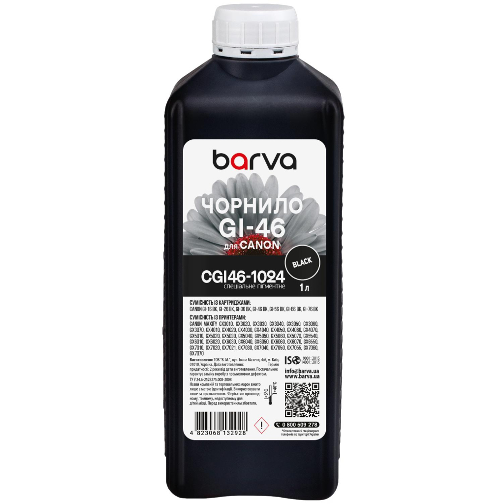 Чорнило Barva Canon GI-46 1 л, special, pigment, black (CGI46-1024) фото1