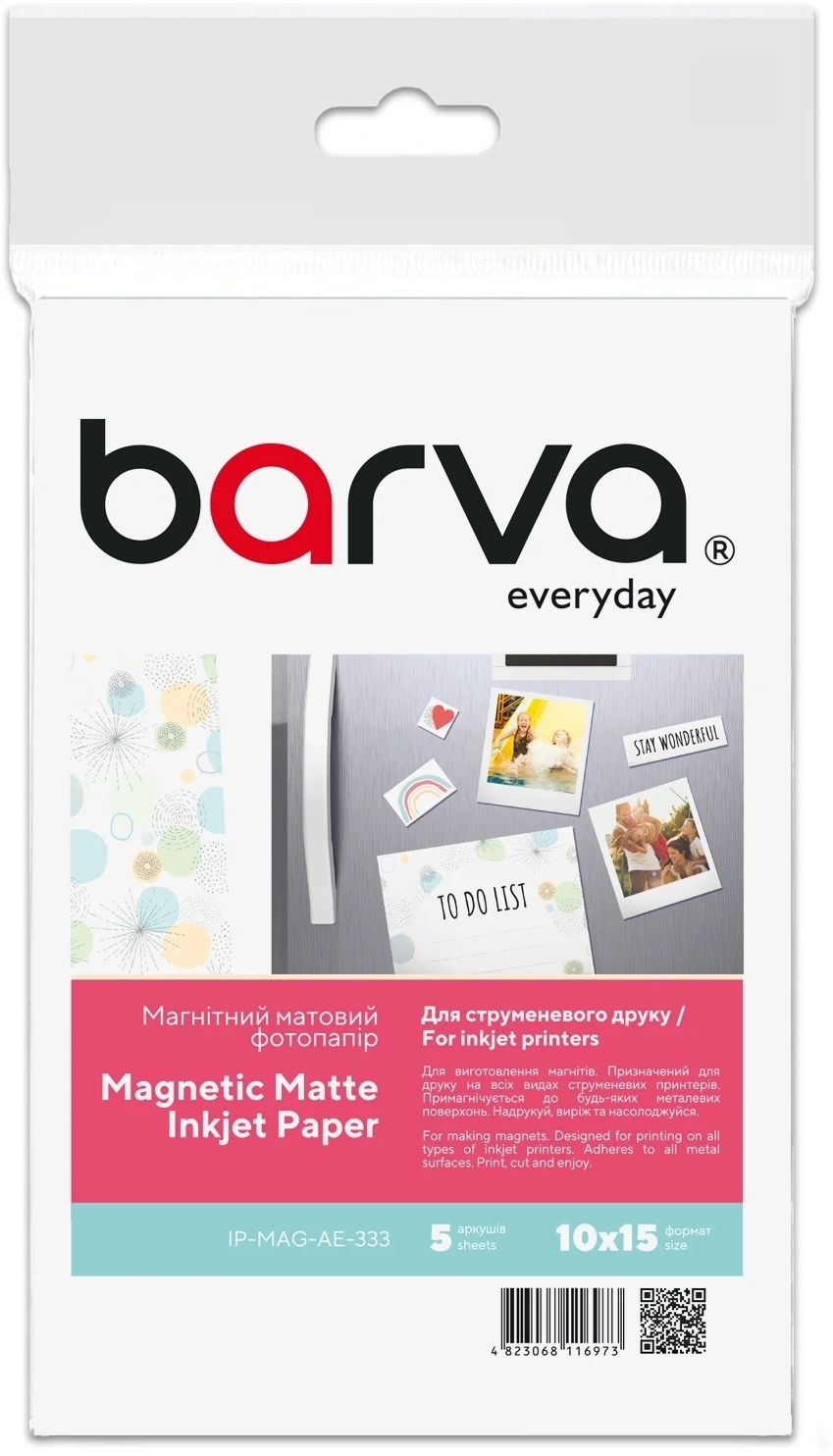 Фотобумага Barva 10x15 Everyday Matte 5л (IP-MAG-AE-333) фото1