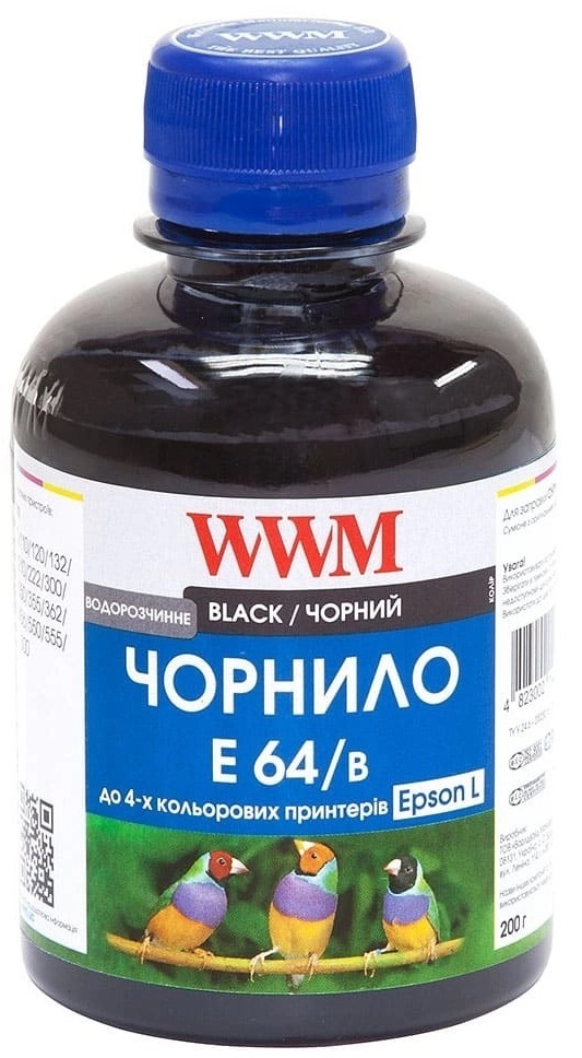 Чорнило WWM EPSON L110/L210/L355 Black Pigment 200г (E64/B) фото1