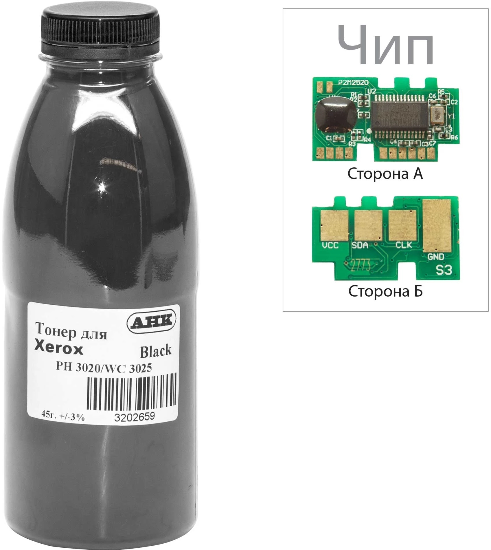 Тонер AHK Xerox Phaser 3020/WC 3025, 45г Black +chip (3202660) фото1
