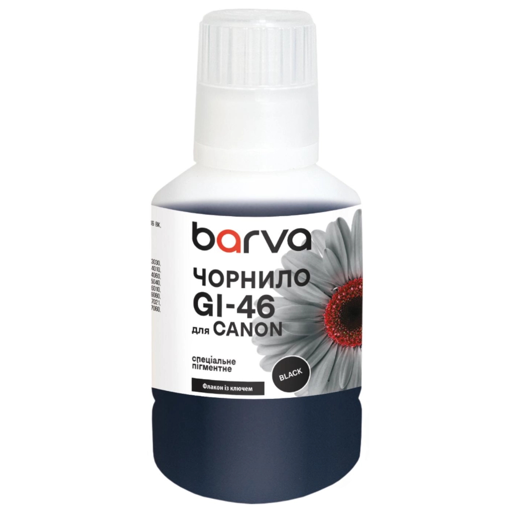 Чорнило Barva Canon GI-46 170 мл, OneKey, special, pigment, black (CGI46-907e) фото1