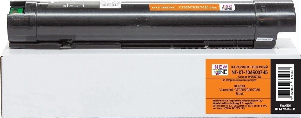 Тонер-картридж NewTone Xerox VersaLink C7020/7025/7030 Black 23600с (NT-KT-106R03745) фото1