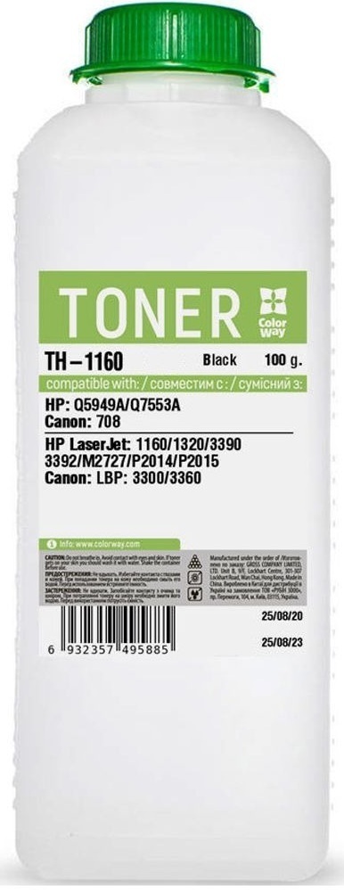 Тонер ColorWay HP LJ1160/1320 (Q5949A) (TH-1160) фото1